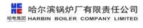 Harbin Boiler Works Logo
