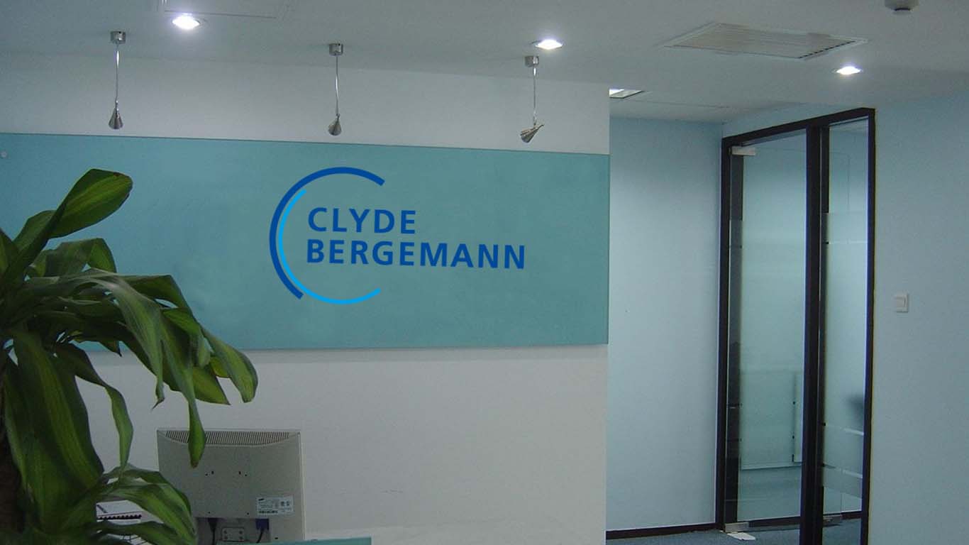 克莱德贝尔格曼能源环保技术（北京）有限公司