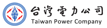 台湾电力公司 Taiwan Power Company logo